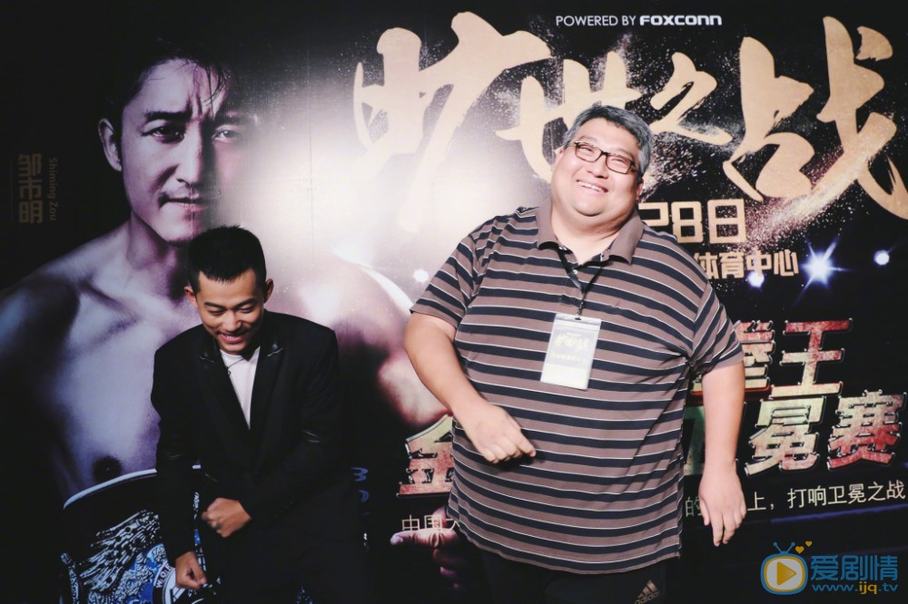 苏醒广告写真 苏醒高清写真_苏醒高清剧照