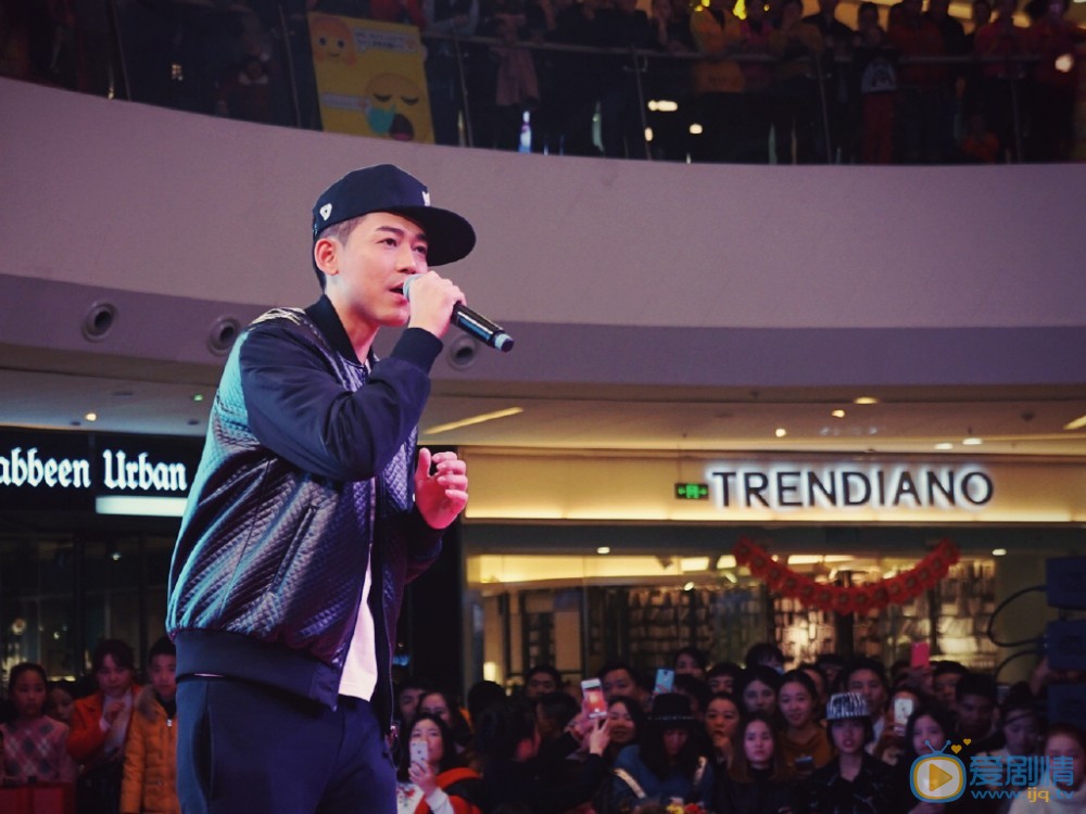 苏醒参加活动写真 苏醒高清写真_苏醒高清剧照