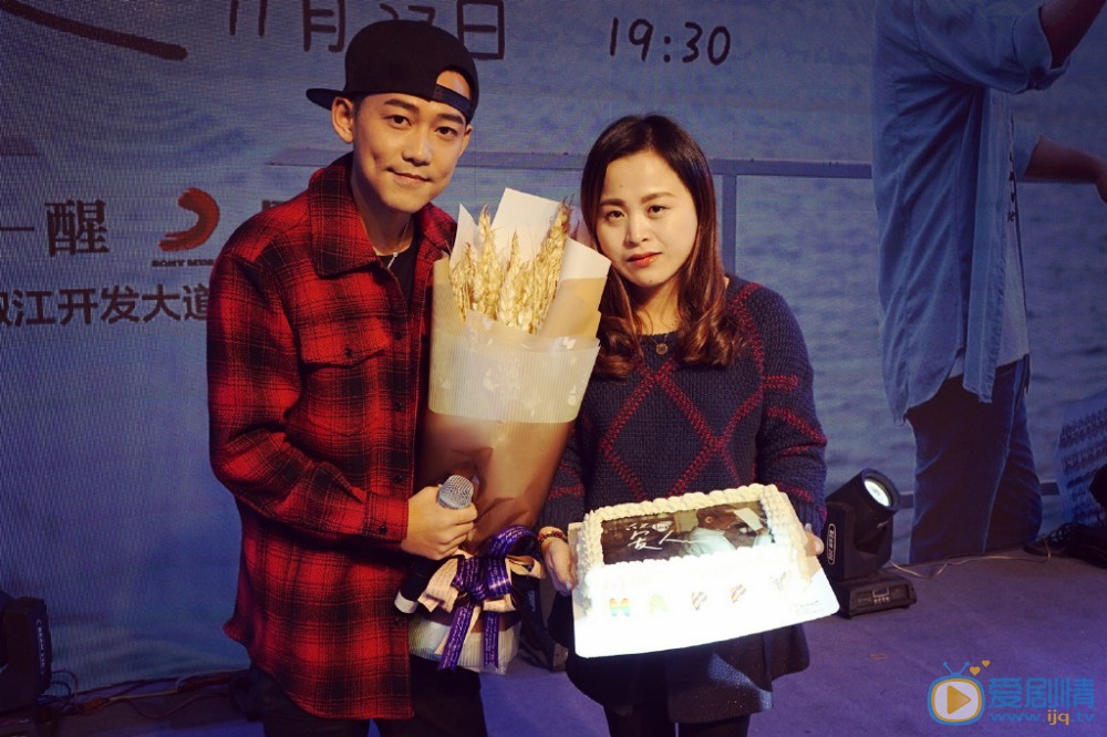 苏醒参加活动写真 苏醒高清写真_苏醒高清剧照