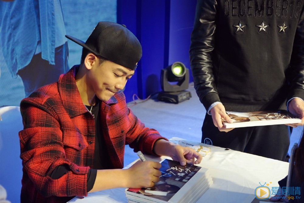 苏醒参加活动写真 苏醒高清写真_苏醒高清剧照