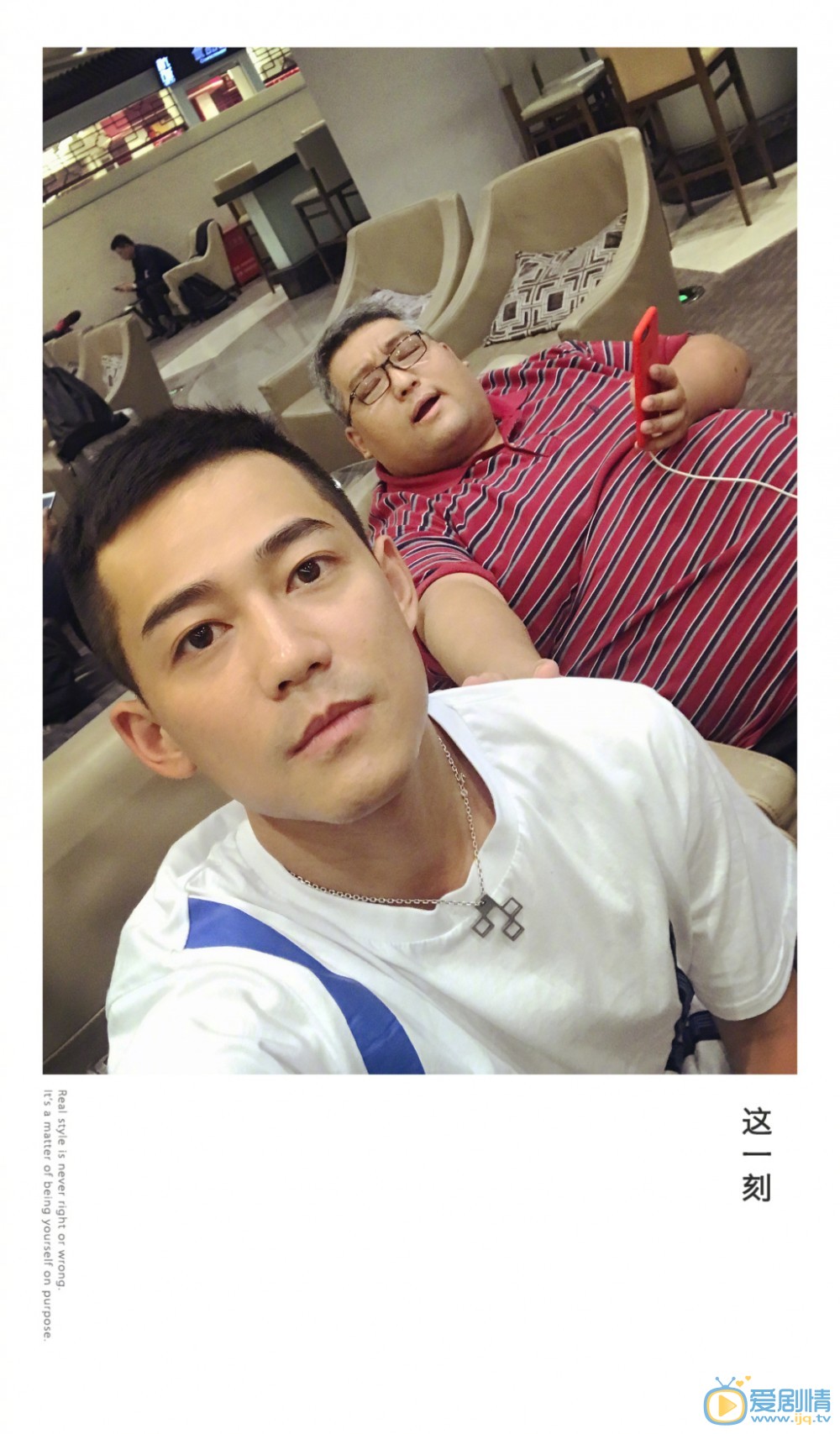 苏醒广告写真 苏醒高清写真_苏醒高清剧照