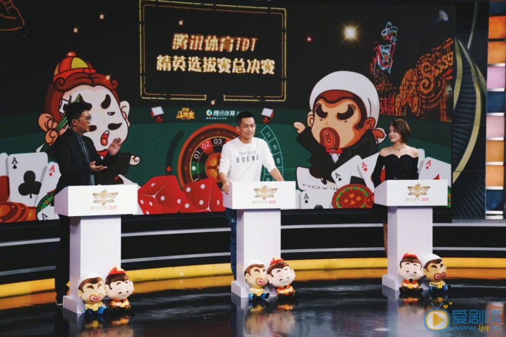 苏醒广告写真 苏醒高清写真_苏醒高清剧照