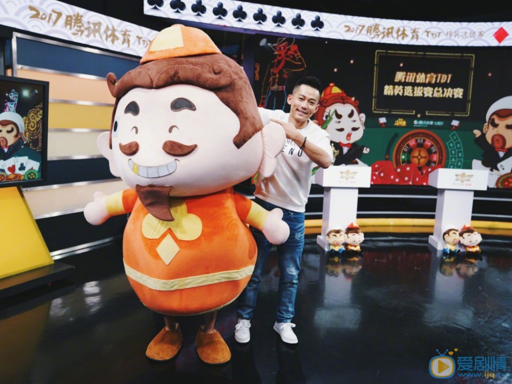 苏醒广告写真 苏醒高清写真_苏醒高清剧照