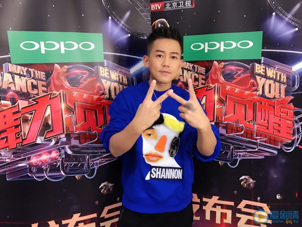 苏醒广告写真 苏醒高清写真_苏醒高清剧照