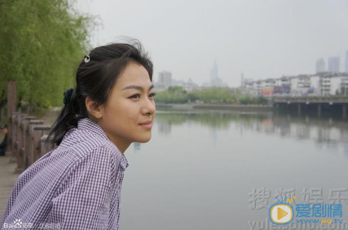 沈傲君《女人要过好日子》剧照 沈傲君高清写真_沈傲君高清剧照