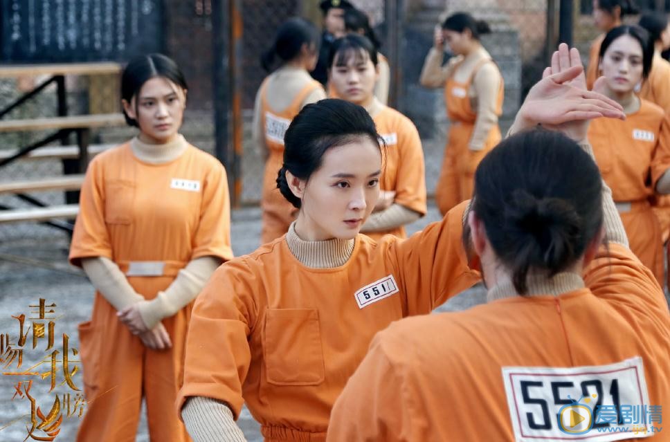 请赐我一双翅膀剧情介绍(1-60集大结局)