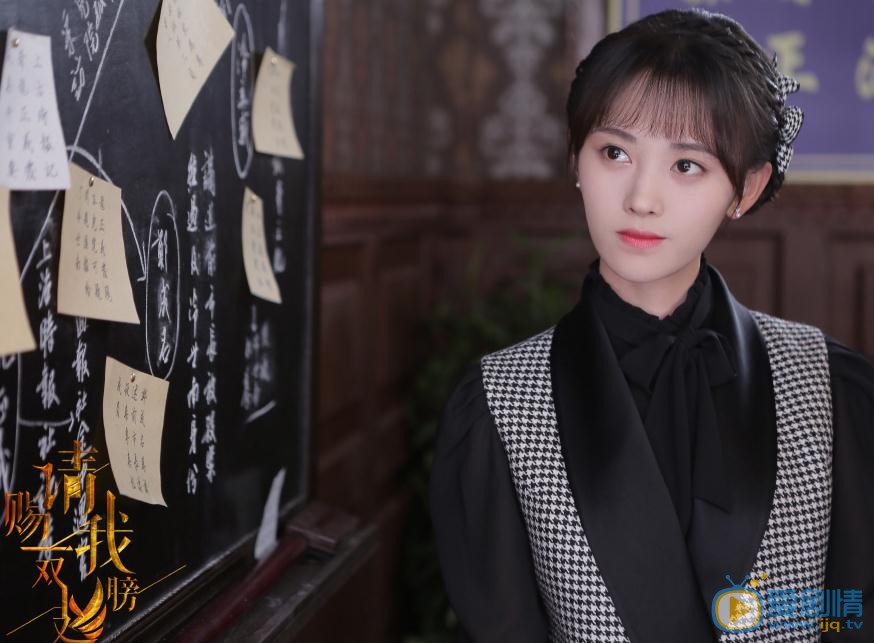 请赐我一双翅膀剧情介绍(1-60集大结局)