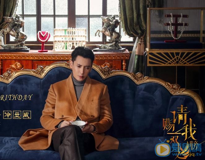 请赐我一双翅膀剧情介绍(1-60集大结局)
