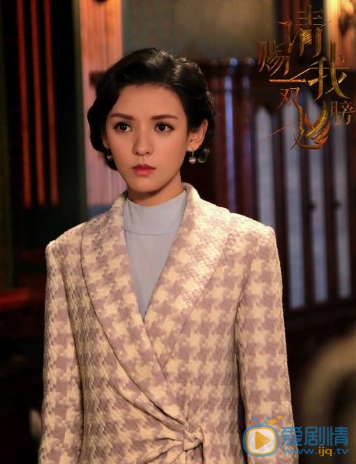请赐我一双翅膀剧情介绍(1-60集大结局)