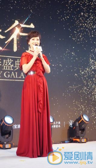 赵雅芝参加活动写真 赵雅芝高清写真_赵雅芝高清剧照