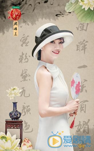 赵雅芝青春写真 赵雅芝高清写真_赵雅芝高清剧照