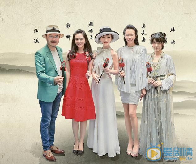 赵雅芝综艺节目写真 赵雅芝高清写真_赵雅芝高清剧照