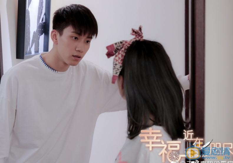 王子奇《幸福近在咫尺》剧照写真 王子奇高清写真_王子奇高清剧照