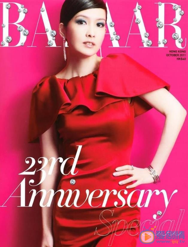 周慧敏杂志封面大图 周慧敏高清写真_周慧敏高清剧照