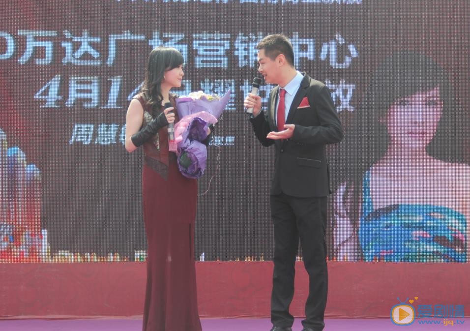 周慧敏活动照 周慧敏高清写真_周慧敏高清剧照