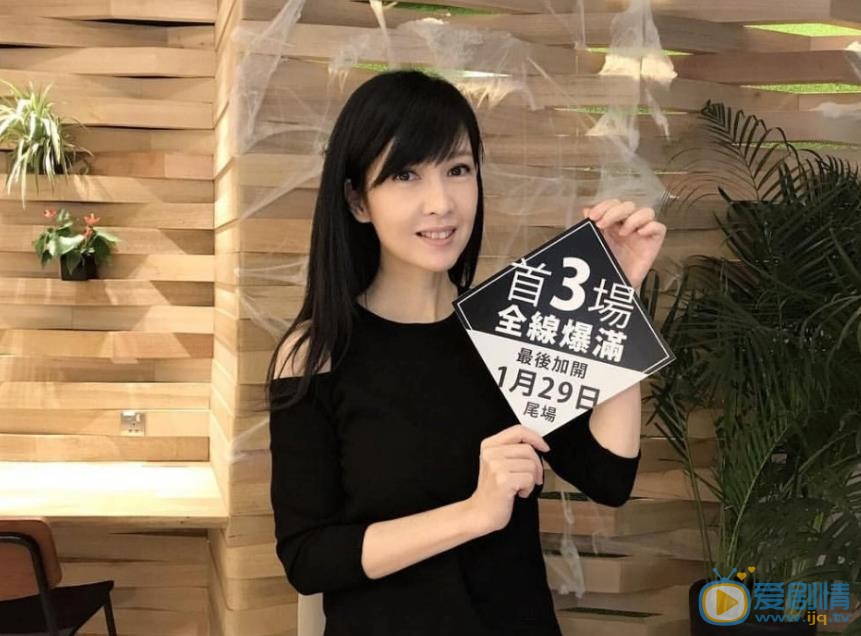 周慧敏生活照 周慧敏高清写真_周慧敏高清剧照
