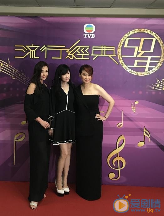 周慧敏活动照 周慧敏高清写真_周慧敏高清剧照