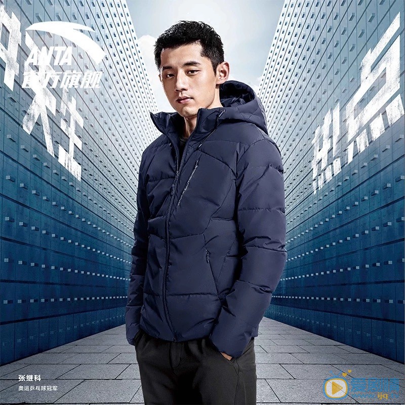 张继科时尚写真 张继科高清写真_张继科高清剧照