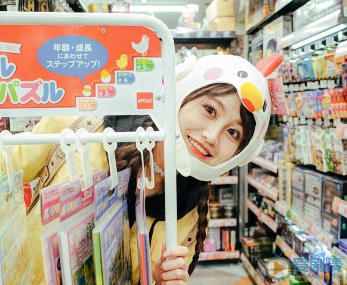 张昕 可爱写真 张昕 高清写真_张昕 高清剧照