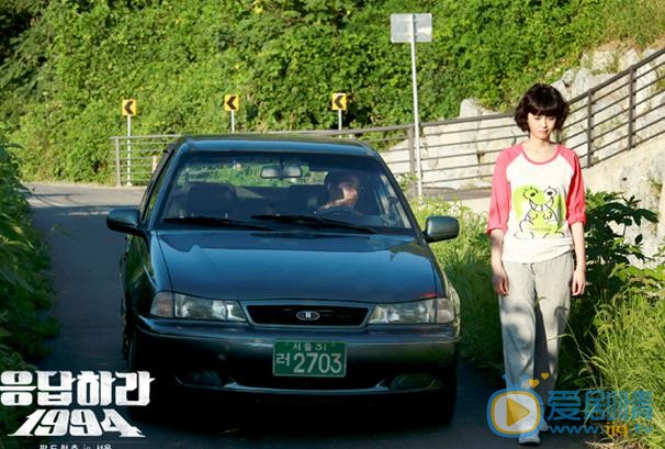 高雅拉《请回答1994》剧照 高雅拉高清写真_高雅拉高清剧照