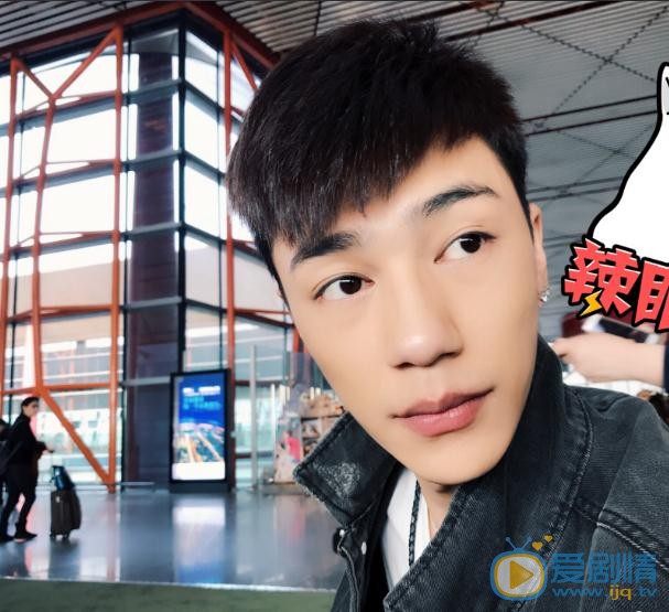 李岑奕生活照写真 李岑奕高清写真_李岑奕高清剧照