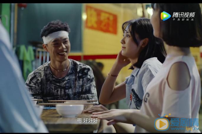 李岑奕《恶魔少爷别吻我》剧照写真 李岑奕高清写真_李岑奕高清剧照
