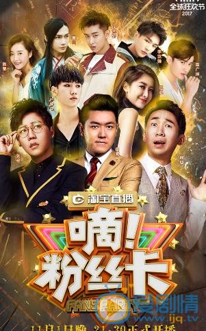高广泽活动照 高广泽高清写真_高广泽高清剧照