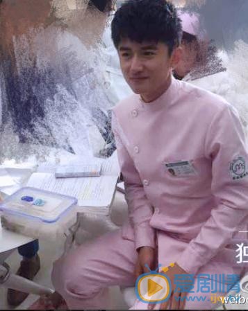 高广泽片场照写真 高广泽高清写真_高广泽高清剧照