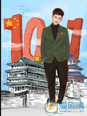 高广泽时尚写真 高广泽高清写真_高广泽高清剧照