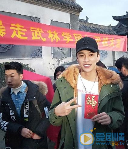 高广泽活动照 高广泽高清写真_高广泽高清剧照
