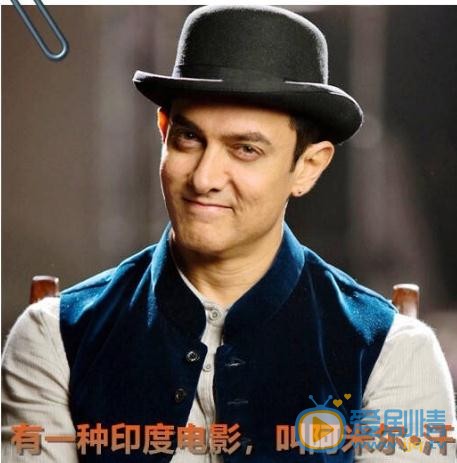 阿米尔汗早期写真 阿米尔汗高清写真_阿米尔汗高清剧照
