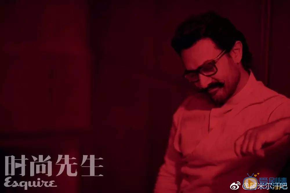 阿米尔汗杂志写真 阿米尔汗高清写真_阿米尔汗高清剧照