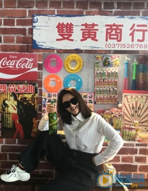舒砚与人合照 舒砚高清写真_舒砚高清剧照