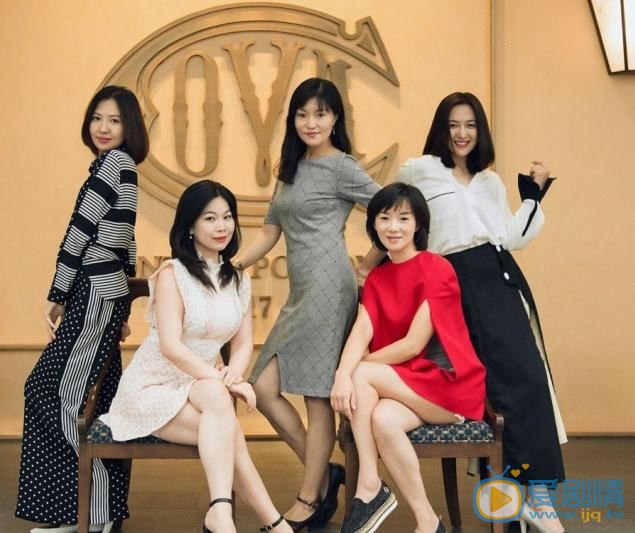 舒砚与人合照 舒砚高清写真_舒砚高清剧照