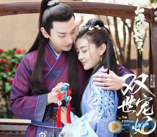 王瑞昌《双世宠妃》剧照 王瑞昌高清写真_王瑞昌高清剧照