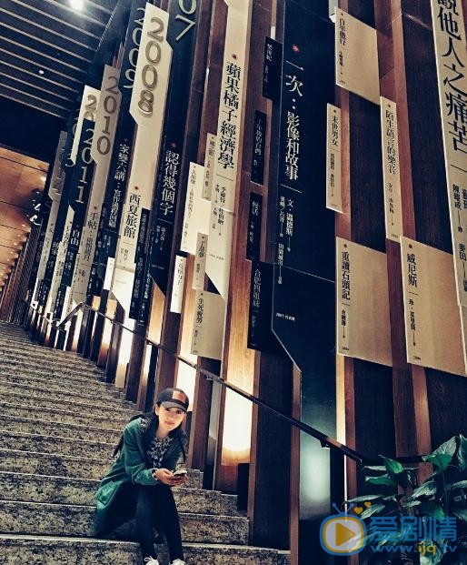 闵春晓生活照 闵春晓高清写真_闵春晓高清剧照