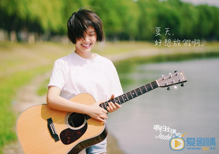 郑湫泓短发写真 郑湫泓高清写真_郑湫泓高清剧照