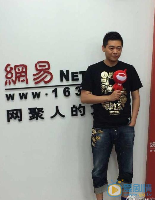 林继东活动照 林继东高清写真_林继东高清剧照