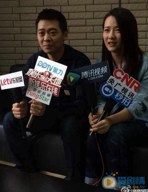 林继东活动照 林继东高清写真_林继东高清剧照