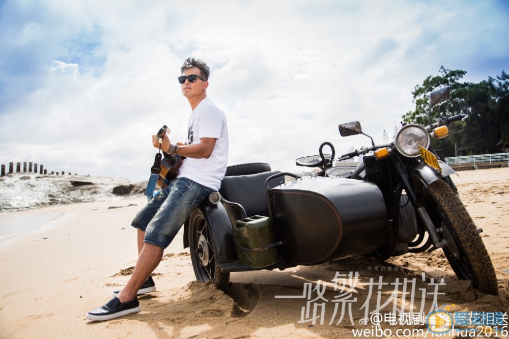 一路繁花相送辛辰的亲生父亲是谁？辛辰的父亲是辛开宇吗？
