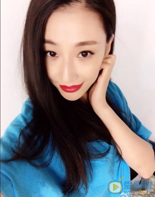 阎俊希生活照 阎俊希高清写真_阎俊希高清剧照