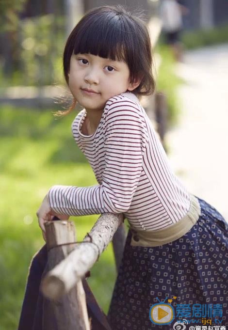 赵宜鑫可爱写真 赵宜鑫高清写真_赵宜鑫高清剧照