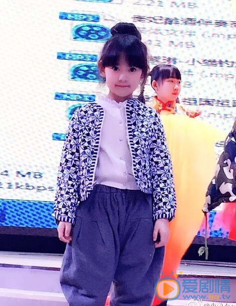 赵宜鑫活动演出照 赵宜鑫高清写真_赵宜鑫高清剧照