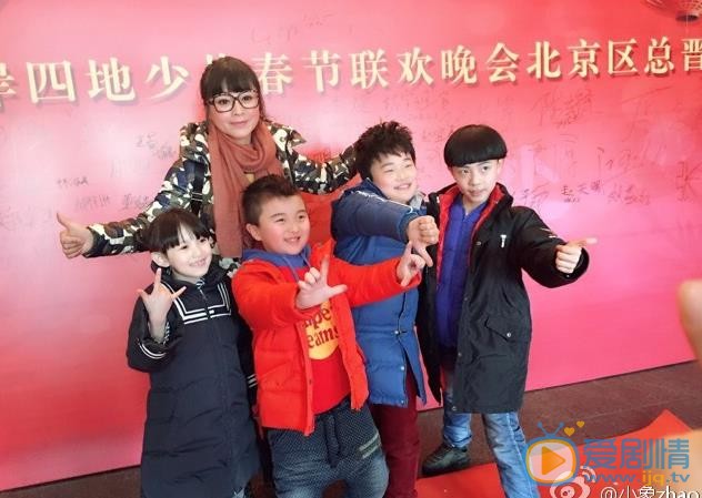 赵宜鑫活动演出照 赵宜鑫高清写真_赵宜鑫高清剧照