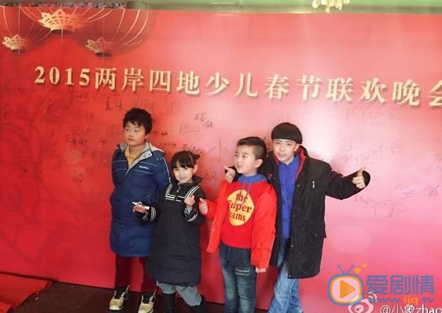 赵宜鑫活动演出照 赵宜鑫高清写真_赵宜鑫高清剧照