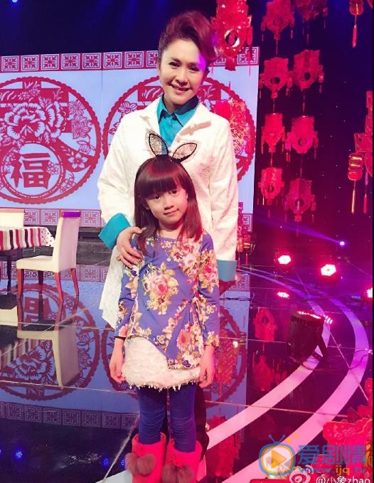 赵宜鑫活动演出照 赵宜鑫高清写真_赵宜鑫高清剧照