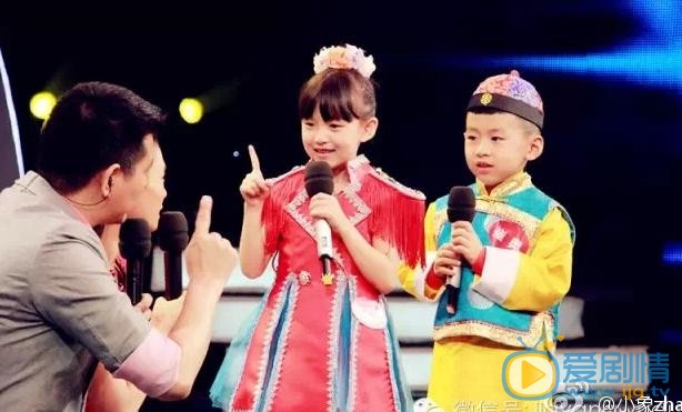 赵宜鑫活动演出照 赵宜鑫高清写真_赵宜鑫高清剧照