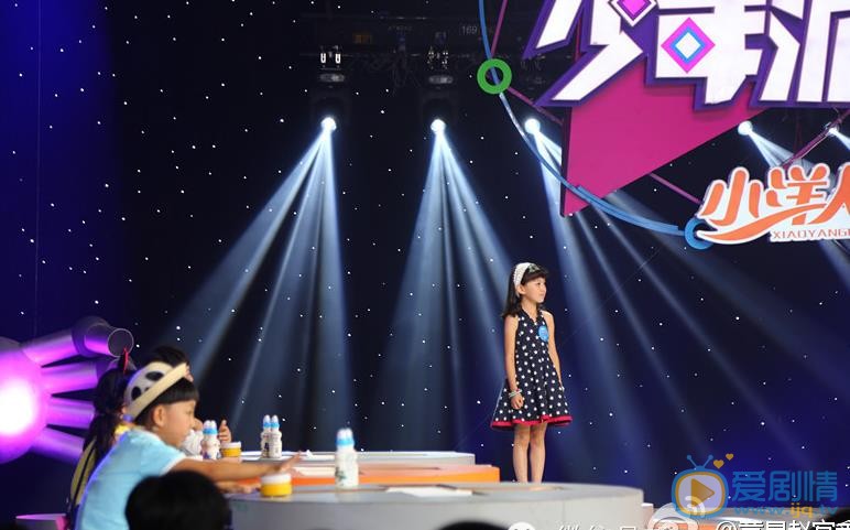 赵宜鑫活动演出照 赵宜鑫高清写真_赵宜鑫高清剧照