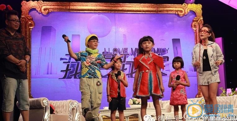 赵宜鑫活动演出照 赵宜鑫高清写真_赵宜鑫高清剧照