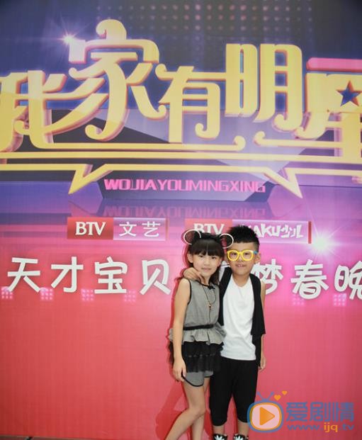 赵宜鑫活动演出照 赵宜鑫高清写真_赵宜鑫高清剧照